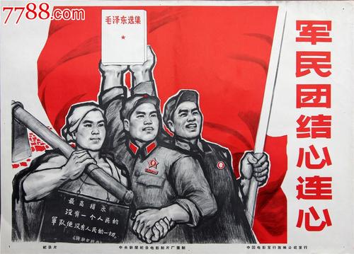 办假的南泰恩赛德学院毕业证